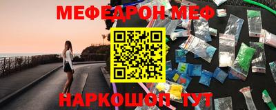 альфа пвп VHQ Кулебаки