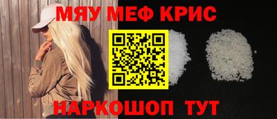 альфа пвп VHQ Кулебаки