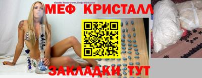 альфа пвп VHQ Кулебаки