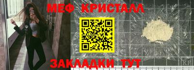 гашик Кунгур