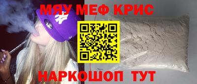 альфа пвп VHQ Кулебаки