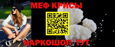 гашик Кунгур