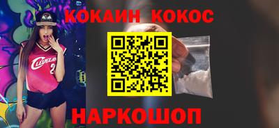 гашик Кунгур