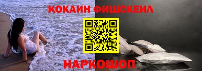 альфа пвп VHQ Кулебаки