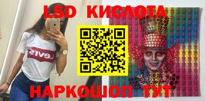 гашик Кунгур