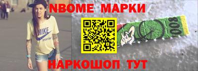 винт Кумертау