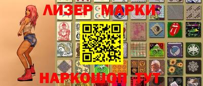 винт Кумертау