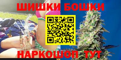 гашик Кунгур