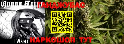 альфа пвп VHQ Кулебаки