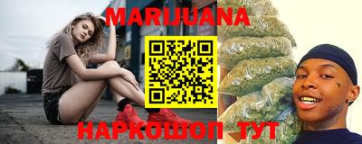 альфа пвп VHQ Кулебаки