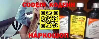 альфа пвп VHQ Кулебаки