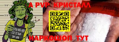 гашик Кунгур