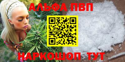 гашик Кунгур