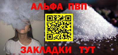 гашик Кунгур