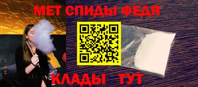 гашик Кунгур