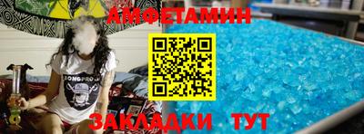 винт Кумертау