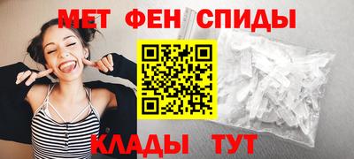 винт Кумертау