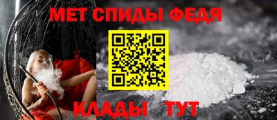 винт Кумертау