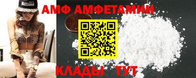 гашик Кунгур