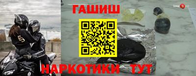 винт Кумертау