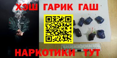 винт Кумертау