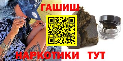 винт Кумертау