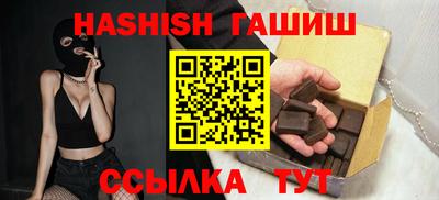винт Кумертау