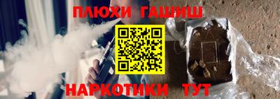 винт Кумертау