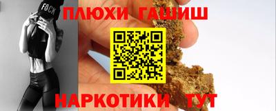 винт Кумертау