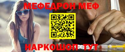 альфа пвп VHQ Кулебаки