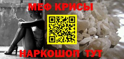 альфа пвп VHQ Кулебаки
