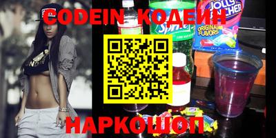 альфа пвп VHQ Кулебаки